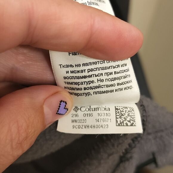 Columbia Two Tone Full Zip Jacket‎ Size Sm Inside Pockets Outside Zip Pockets - Picture 11 of 11